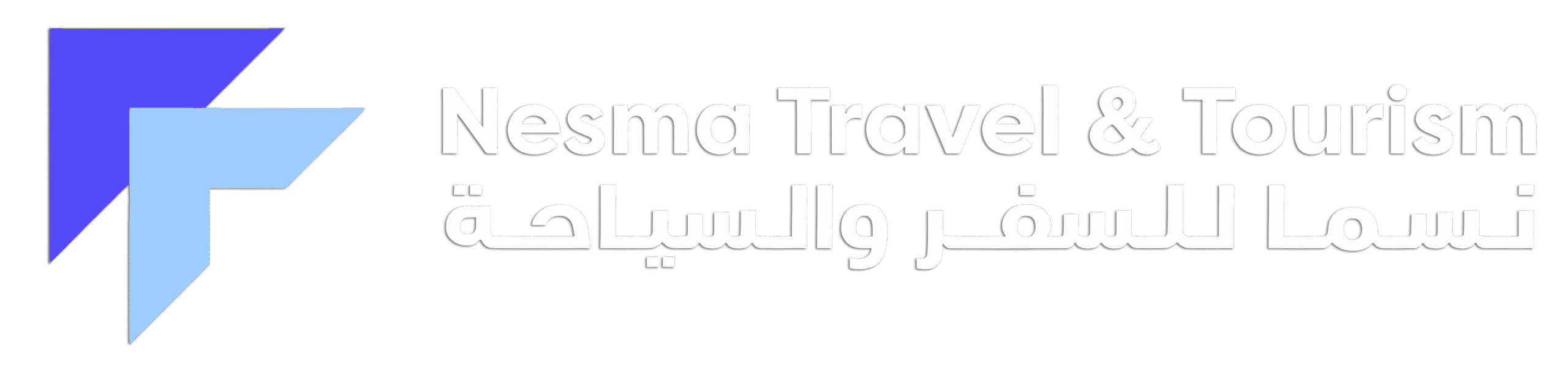 nesma logo white2 scaled